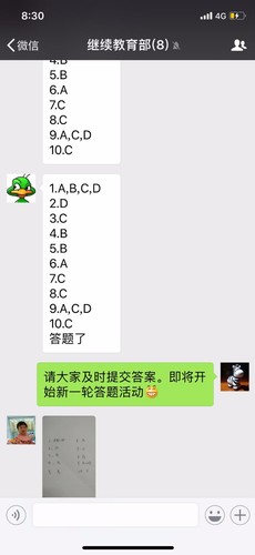 681310250788770457 681310250788770457